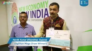 Hardik Kumar, Winner of DigiDhan Mega Draw