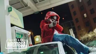 Uncle Gwalla - Wild At Midnight 2 (Freestyle) | @MixtapeMadness