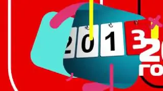День Рождения DFM Краснодар! 2013