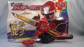 Shuriken Sentai Ninninger Ninja Ichibanto Review