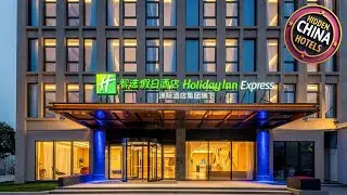 Holiday Inn Express Shanghai PVG Airport Zhuqiao - Free shuttle bus to Pudong Airport and Disneyland