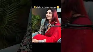 Ek ladka Jo Playboy hoga na 😔 ll #podcast #shorts #clips