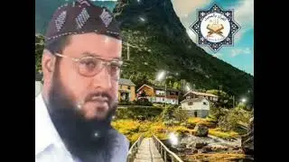 مولانا محمد شریف الہ ابادی 