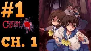 SACHIKO EVER AFTER CHARM | Corpse Party | #1 | Ch.1