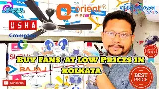 buy fans at low prices in Kolkata chanda electronics