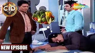 CID Entertainment | Freddy की निंद में सब्जी का Dream देख रहा | सीआईडी | CID | 23 February 2024