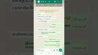 WhatsApp chat with unknown number  shorts720P HD