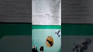 #upboard #class12th  Math 🔔one shot All formula अवकलनीयता ( Differentiability) #shorts #oneshot vimp