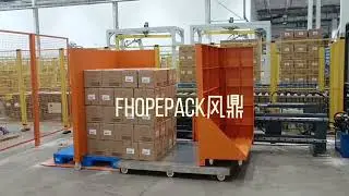 Pallet Changing Machine |Pushing type