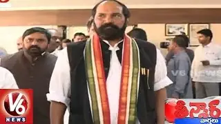 TPCC Chief Uttam Kumar Reddy Cuts Beard | Teenmaar News | V6 News