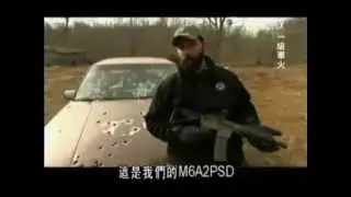 Ultimate CQB Weapons - #7. LWRC M6 PSD
