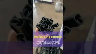 Door and window sealing strip extruder production line #plasticextruder #sealingstripextruder #pvc