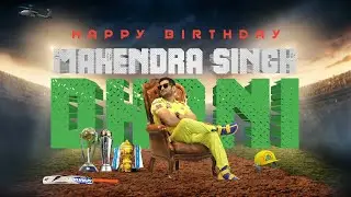 MS Dhoni Birthday Mashup 2021 | HBD MSD | A Tribute to the LEGEND | Thala Dhoni Mashup Tamil |