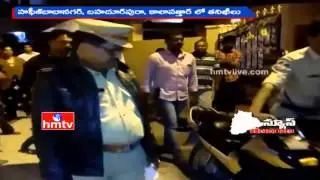 City Police Cordon Search Operation in Old City | Hyderabad | HMTV