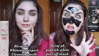 Rivaj uk whitening expert cleansing milk & Rivaj uk pinkish white charcoal peel off mask review