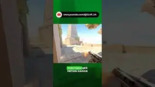Valve оновили умови CS2 VRS