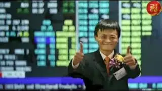 Jack Ma - дунёнинг энг милиордер инсон 👌💪