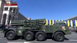 Ukrainian Military Progress in 2018