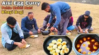Pressure Cooker Wali Special Egg Curry! 🥘 Outdoor Cooking Ka Asli Maza! 🌳