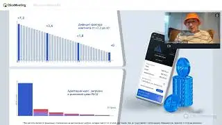 PLATINWORLD PlcUltim Презентация компании в деталях