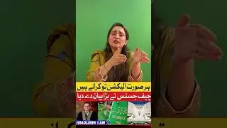 Reel of Muqdas Khan | DTH News