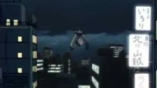 RahXephon ( Плохие Белые - Темная сага )