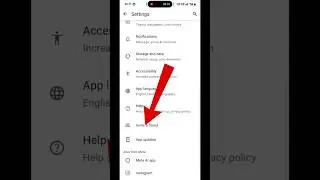 How To Friends Invite In Whatsapp | Whatsapp Me Friends Invite Kaise Kare #viral #shorts