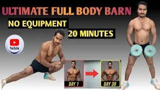 Full Body Workout At Home 🏠 || Exercise For Full Body Workout At Home 💪⚔️|| All Exercises At Home 
