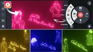 Multi Colour Glowing Lyrics Video Editing in Kinemaster / Glowing Lyrics Video Editing