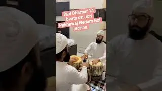 offline Jori class with jori student Naina Singh Taal Dhamar 14 beats