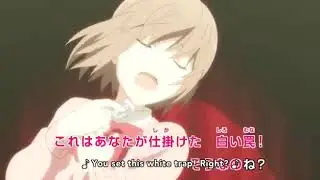 We are Eraser Boys (Handa Kun)