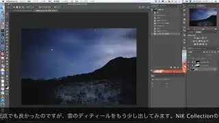 Wacom Intuos Proを使ってPhotoshop CCでレタッチしてみた。