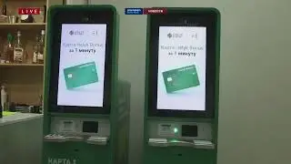 &laquo;НАЗВАНИЕ КОМПАНИИ &ndash; ЕЕ ЧАСТНАЯ СОБСТВЕННОСТЬ&raquo;: АССОЦИАЦИЯ ИНВЕСТОРОВ ОТВЕТИЛА ДЕПУТАТАМ