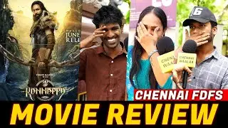 Kannappa Public Review | Kannappa Movie Review | Kannappa Review Tamil | Vishnu Manchu | Prabhas