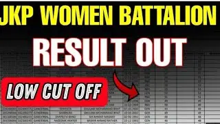 HOW TO DOWNLOAD PDF... JKP WOMEN BATTALION RESULT OUT😱😱😱😱