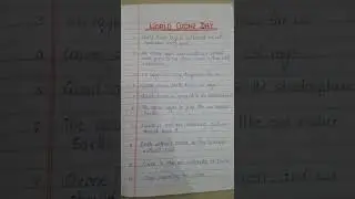 10 lines on 