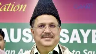Prince Muffakham Jah Felicitates Indian Ambassador To Saudi Dr Ausaf Sayeed