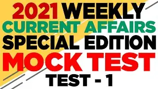 MOCK TEST - 1|WEEKLY CURRENT AFFAIRS  MOCK TEST|IMPORTANT QUESTIONS|LDC|LGS|DEGREE\+2\10 LEVEL EXAMS