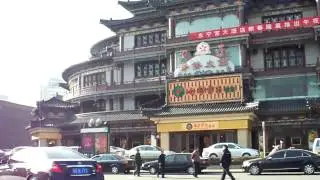 ZHONGDA INTERNATIONAL, Xian, China