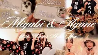 【SHEIN購入品】現場に向けて爆買い🩷カスタム品|小物|ヘアアクセ|アウターその他諸々💫