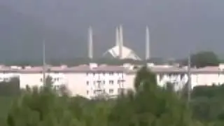 Air university islamabad view-2k16