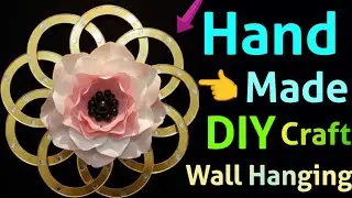 #DIY#wall decor ❤️ Wall hanging Flower design 😍