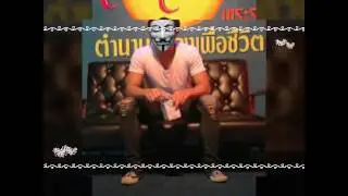 DJ Khmer 2017