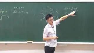 [Week 5] Lasalle's Theorem, invariant set