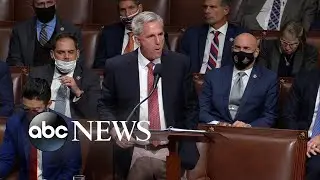 House passes spending bill after top Republican speaks for hours l GMA