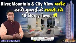 Vihang Nova // Thane West // Luxurious 1bhk Sample Flat Tour | #mumbai #propertyplaaza