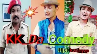 Assamese Kk_ da_ Comdey 2019// viral  Kk da comdey By Ujjal kashyapr ///Assam TikTok
