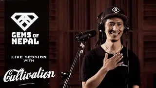 GEMS OF NEPAL - REGGAE MUSIC I ROCKSTEADY