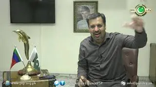 11 07 2020 Who attacked Karachi Stock Exchange?