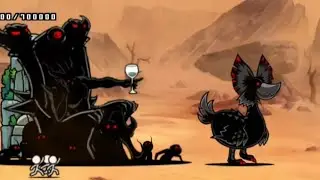 Battle Cats - Oddity in the Desert: Venomous Duck